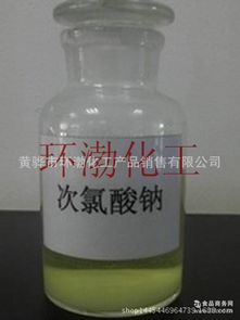 工业漂白剂全解析 品牌、价格与采购指南