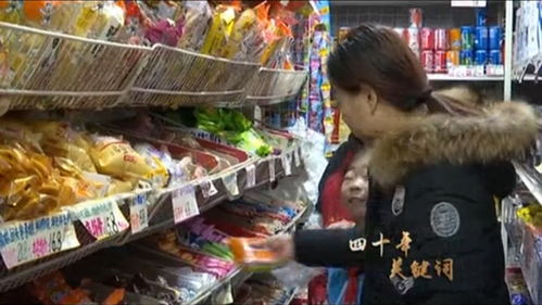 回首四十年 避开下岗潮的银川人，日用百货销售中的创业足迹