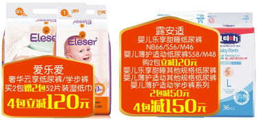 金马碧鸡店开业盛典 大牌促销，红包大奖等你来拿！