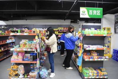 凯里“村社宜站” 日用销售暖民心，美好生活再升级