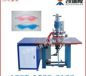 金华冰袋眼罩 夏日护眼新宠，助力日用品销售新增长