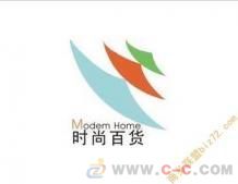 2015中国武汉日用百货商品交易会 日用品销售的机遇与挑战