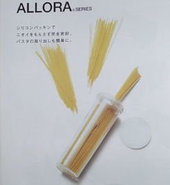 日单来料加工全出口的日本名牌日用品,冷热水壶,便当盒,微波炉用具等...欢迎零售和批发