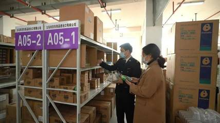 RCEP实施后的日用品销售 机遇、挑战与生活变化